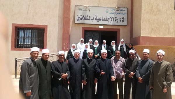 صورة موضوعية