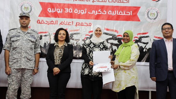 صورة موضوعية