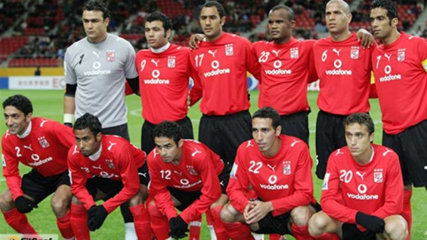 الأهلي