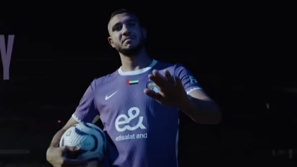 رامي ربيعة