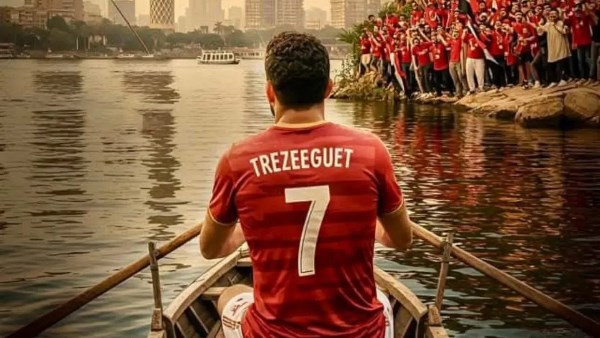 بكلمات مؤثرة.. تريزيجيه يعلن عودته إلى الأهلي ويشكر الجماهير | ماذا قال؟