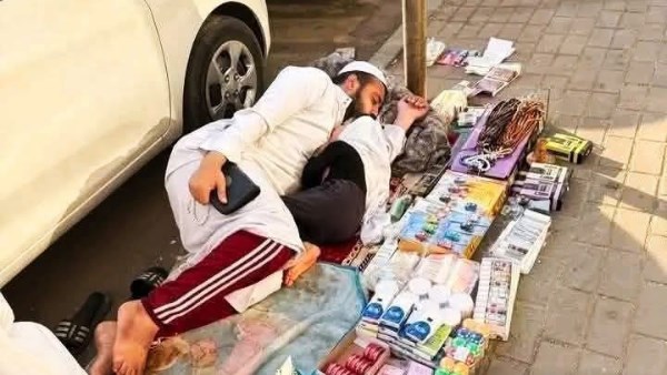 صورة متداولة على مواقع التواصل الاجتماعي 