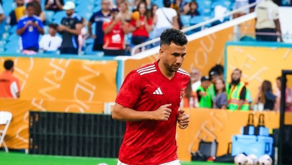 تريزيجيه