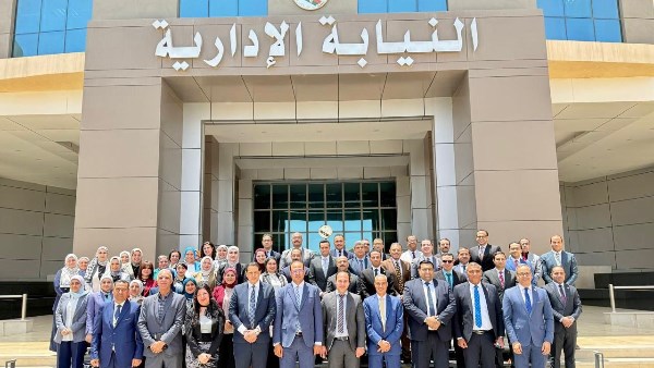 النيابة الإدارية