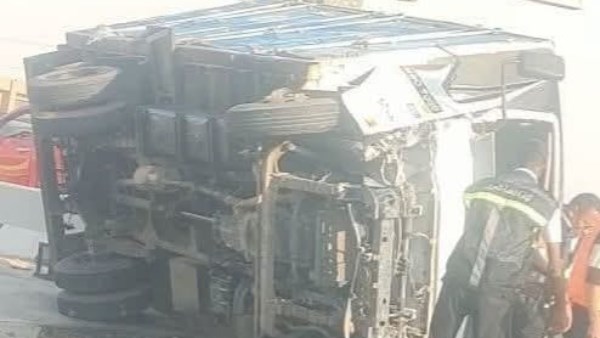 الحادث