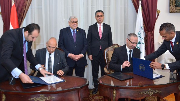 رئيس مجلس الدولة