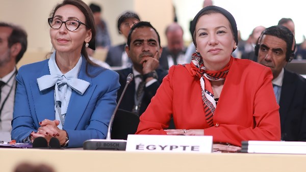 المؤتمر الثالث للأمم المتحدة للمحيطات 