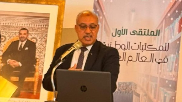 الدكتور أسامة طلعت