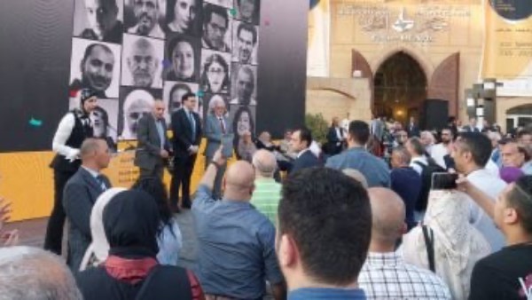 معرض "من الدهشة.. إلى الفن"