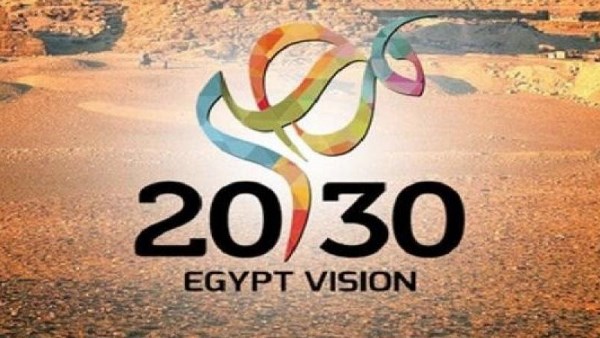 ثورة 30 يونيو والتنمية المستدامة