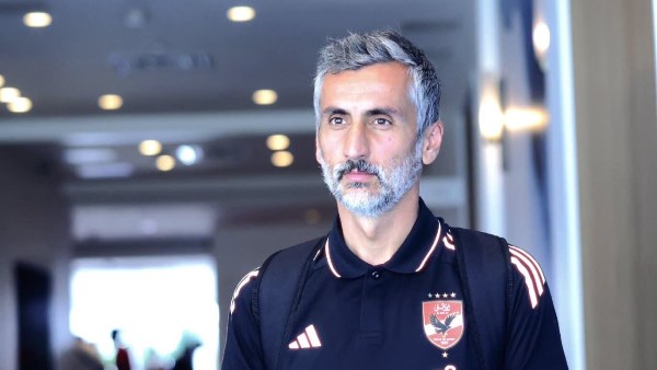 ريبيرو