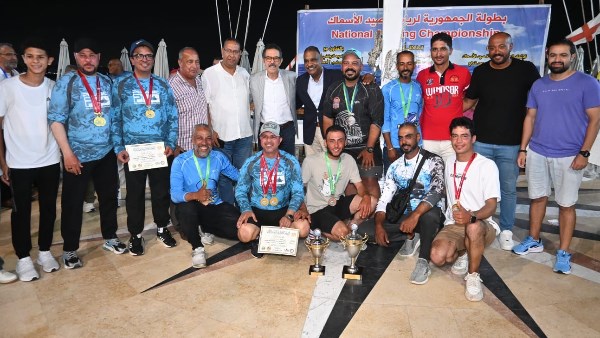 الجمهورية لرياضة صيد الأسماك