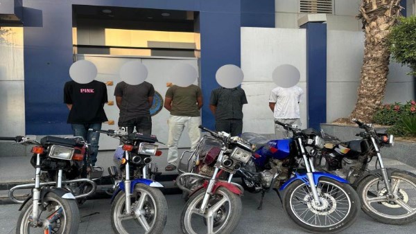 المتهمون 