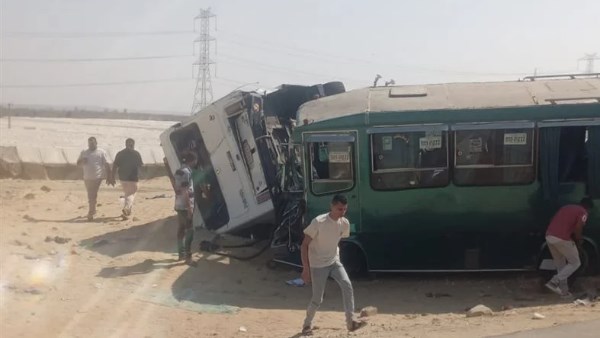 الحادث