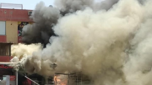 حريق مول البنفسج
