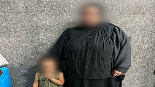 السيدة وابنتها