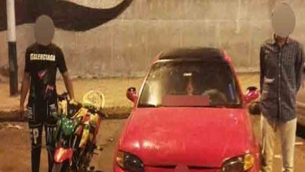 المتهمان