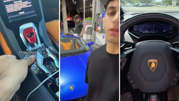 لامبورجيني 