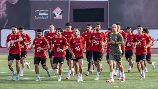 تدريب الاهلي 