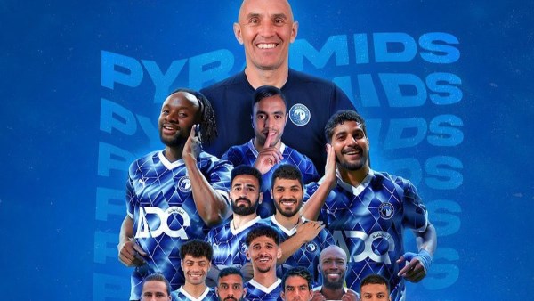 المقاولون العرب يهنئ بيراميدز بلقب دوري أبطال أفريقيا
