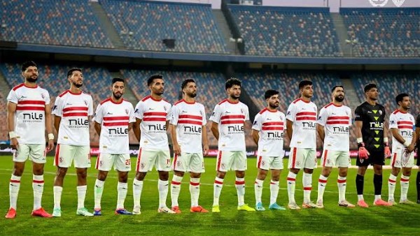 فريق الزمالك