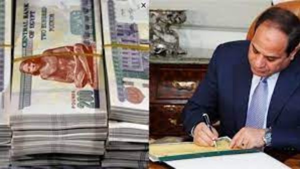 بعد تصديق الرئيس رسميا.. موعد صرف معاشات يوليو وقيمة الزيادة الجديدة