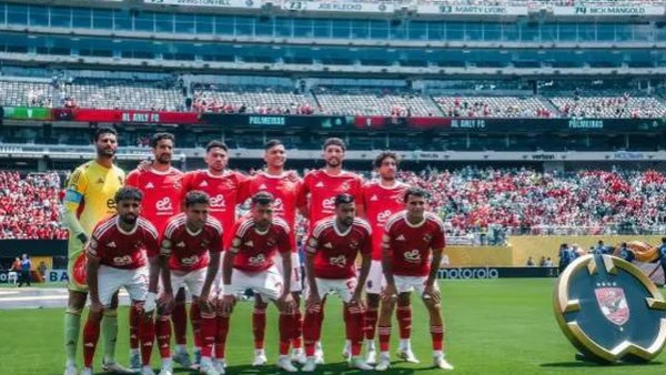 فريق الاهلي