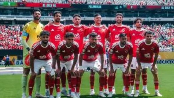 فريق الاهلي