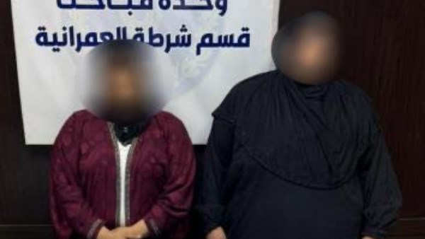 القبض على سيدتين سرقتا مشغولات ذهبية من يد طالبة في الجيزة