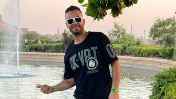 المجني عليه