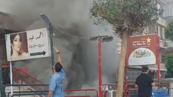 عاجل|| إخماد حريق سوبر ماركت شهير في مصر الجديدة 