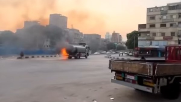 الحريق
