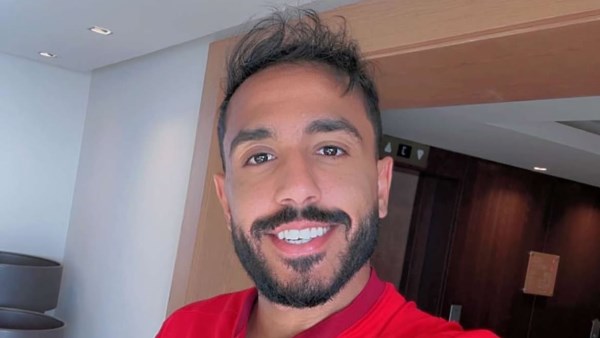 كهربا