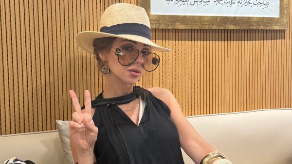 ميريام فارس