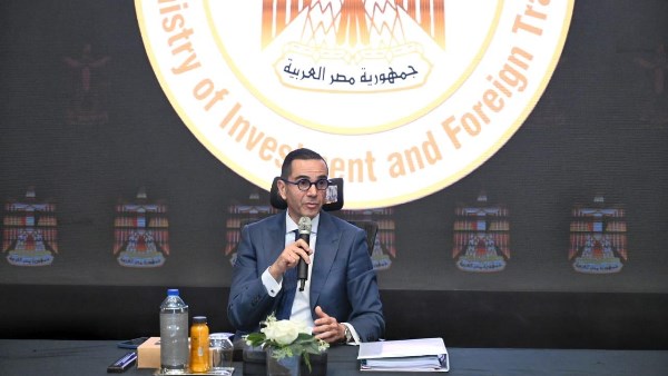 وزير الاستثمار يترأس اجتماع الجمعية العامة لشركة مصر القابضة للتأمين