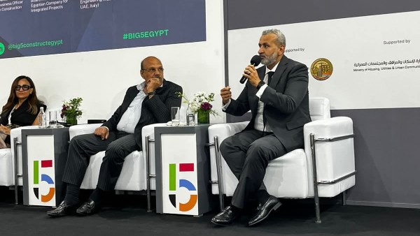 خلال المؤتمر
