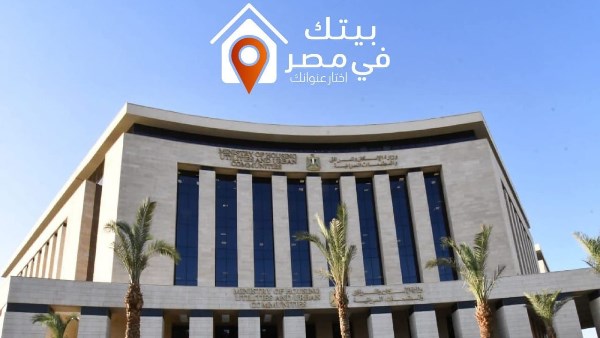 أرشيفية
