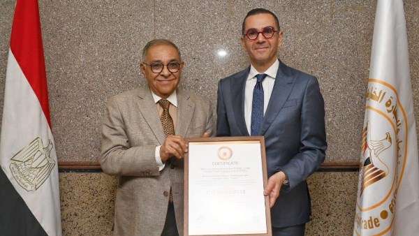 وزير الاستثمار يتسلم تجديد شهادة المواصفة القياسية الدولية لنظام إدارة المؤسسات التدريبية