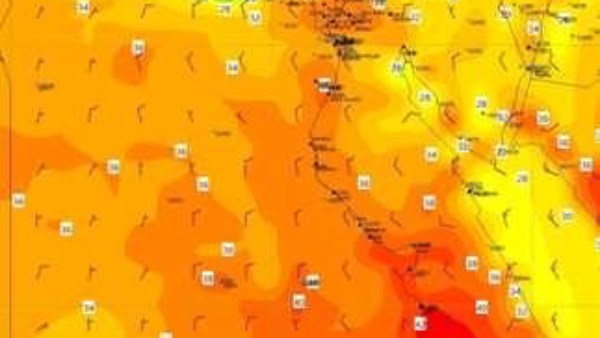 الطقس ودرجات الحرارة