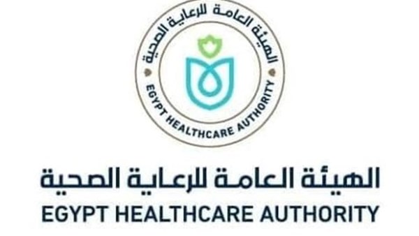 الرعاية الصحية:رفع درجة الاستعداد القصوى خلال فترة عيد الأضحى بـ 307 منشآت صحية
