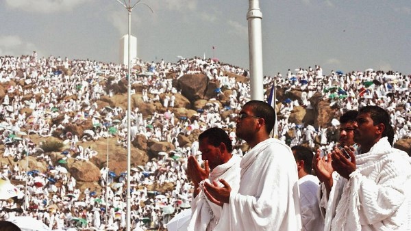 الحاج على صعيد عرفات الطاهر 