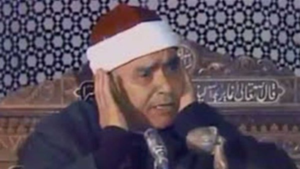 القارئ الشيخ مصطفى إسماعيل