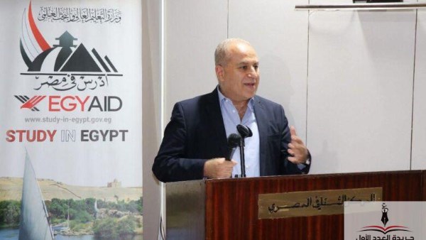 سفير مصر في الرباط