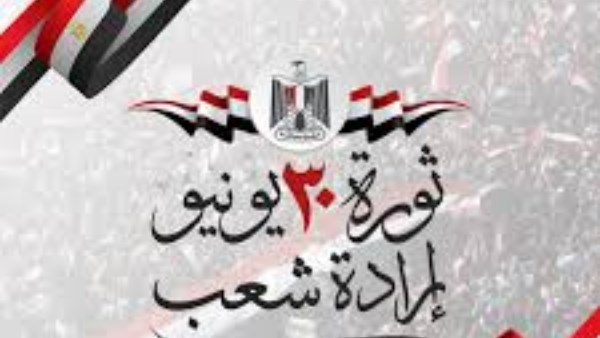 أدباء ومفكرون: 