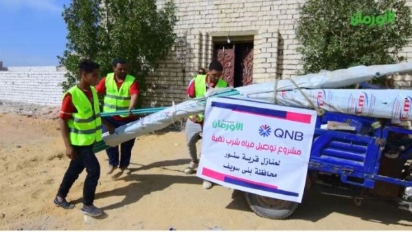الاورمان تقوم بتركيب (8696) وصلة مياه مجانيه للأسر الاولى بالرعاية بقرى بني سويف