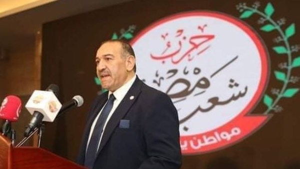 رئيس حزب شعب مصر 