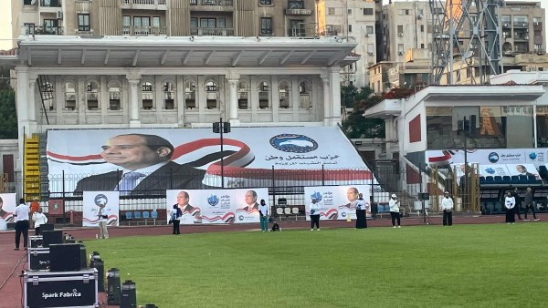 مؤتمر شباب الدلتا بالإسكندرية