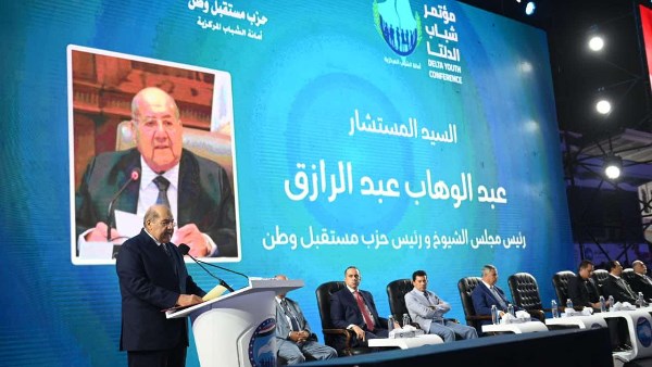 رئيس مستقبل وطن: شباب مصر المؤمن بوطنه قوة لا تُهزم