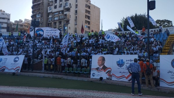 مستقبل وطن 