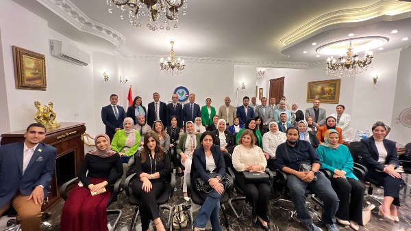 حزب الإصلاح والنهضة